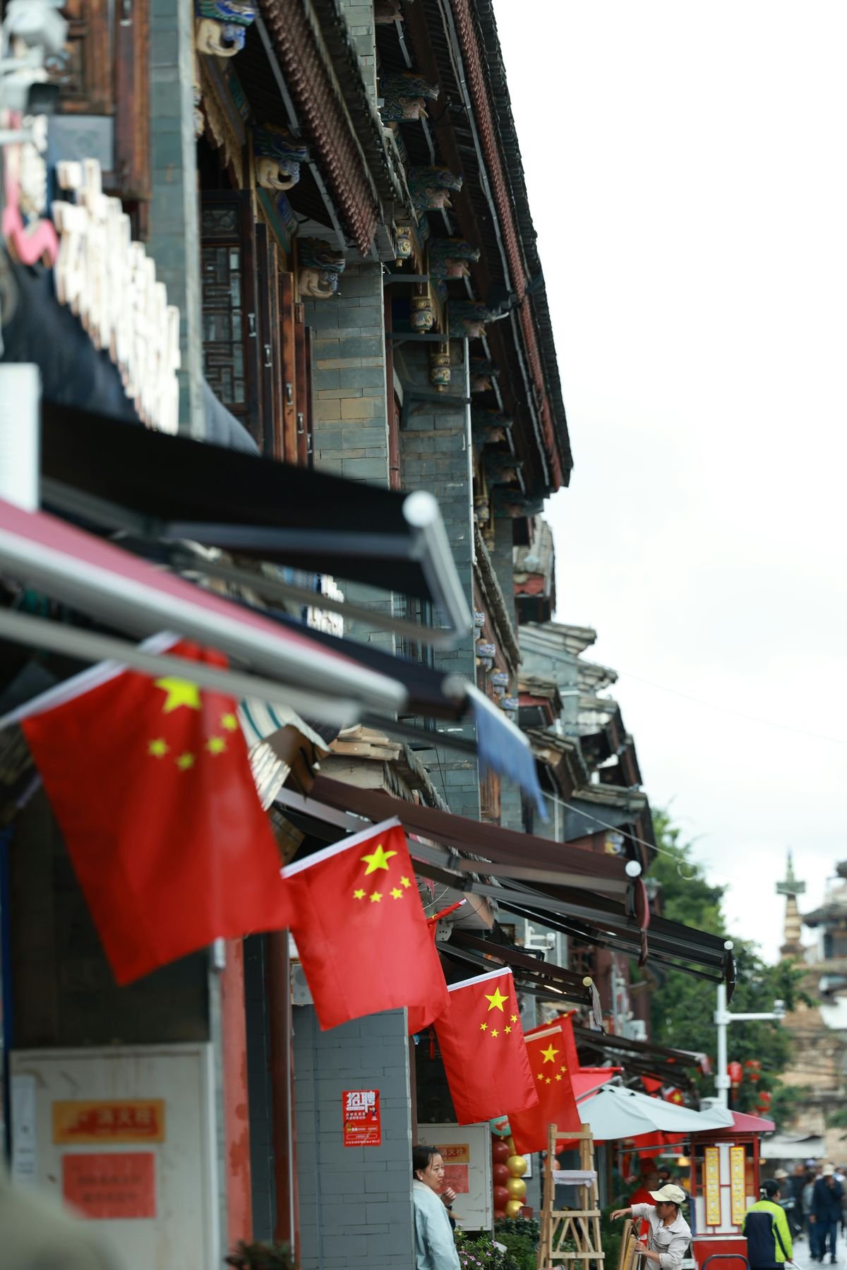Presencia real en China - NALU GLOBAL SRL